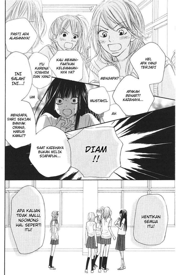 Kimi ni Todoke chapter 43